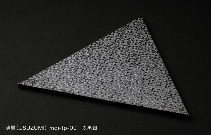 薄墨（USUZUMI） mqi-tp-001 ※黒銀